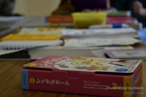 Japanese Lessons. Photo credit © L Rowe 2017